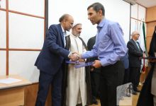 گزارش تصویری مراسم بزرگداشت مقام اساتید دانشگاه 